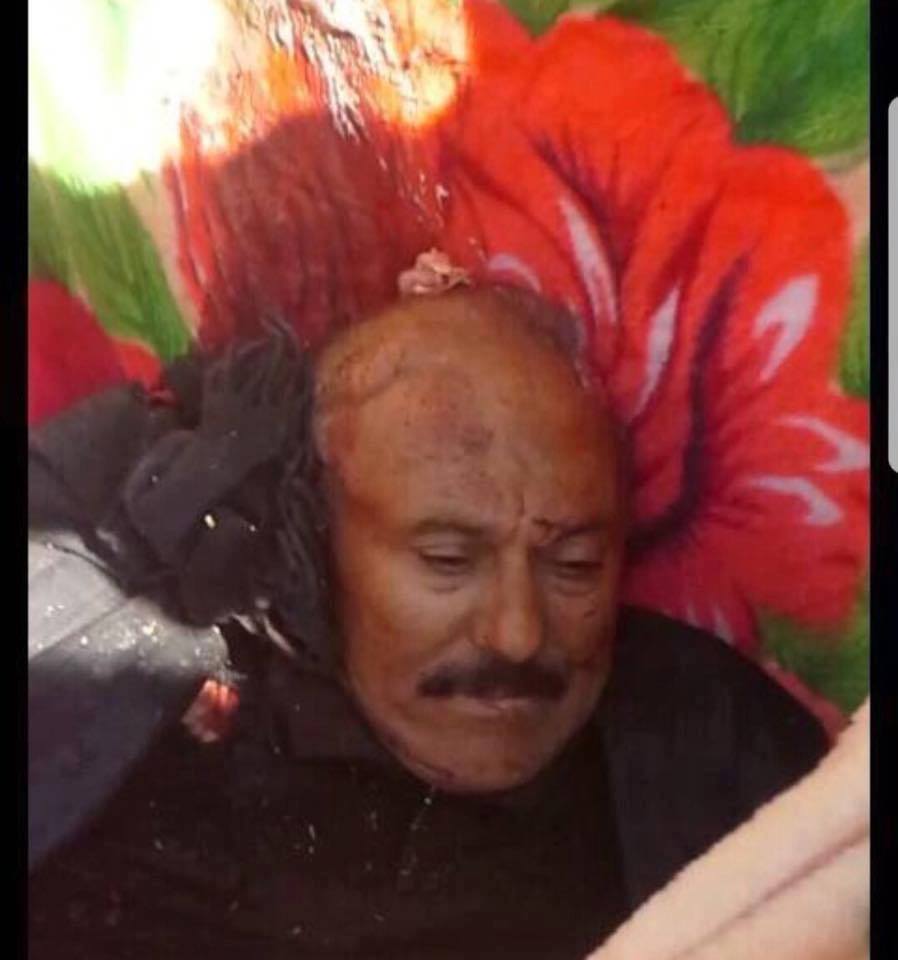 عه‌لی عه‌بدوڵڵا ساڵح كوژرا